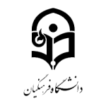 Logo-10
